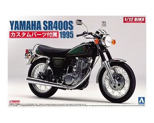 1/12 YAMAHA SR400S with custom parts | Ultra Tokyo Connection